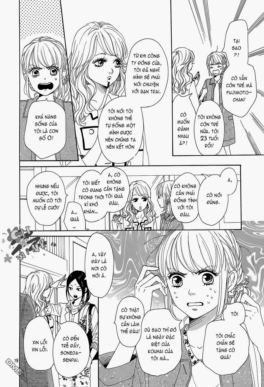 Dame na Watashi ni Koishite Kudasai: Chapter 1