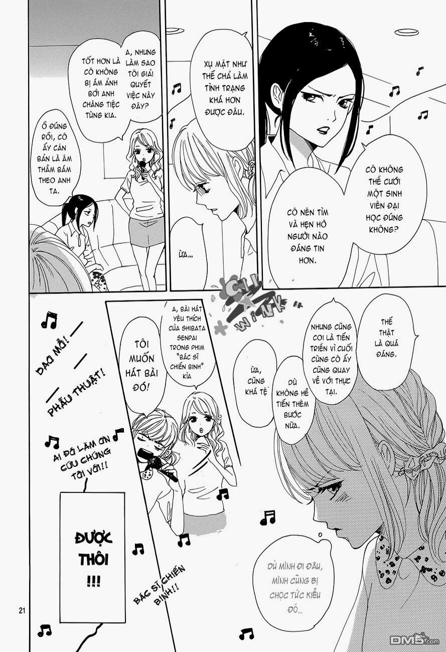 Dame na Watashi ni Koishite Kudasai: Chapter 1