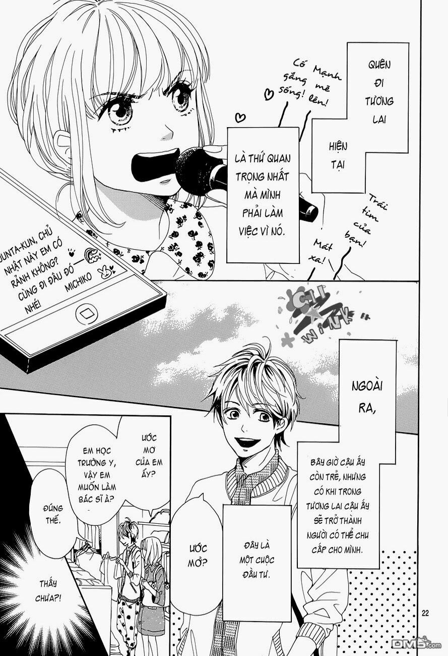 Dame na Watashi ni Koishite Kudasai: Chapter 1
