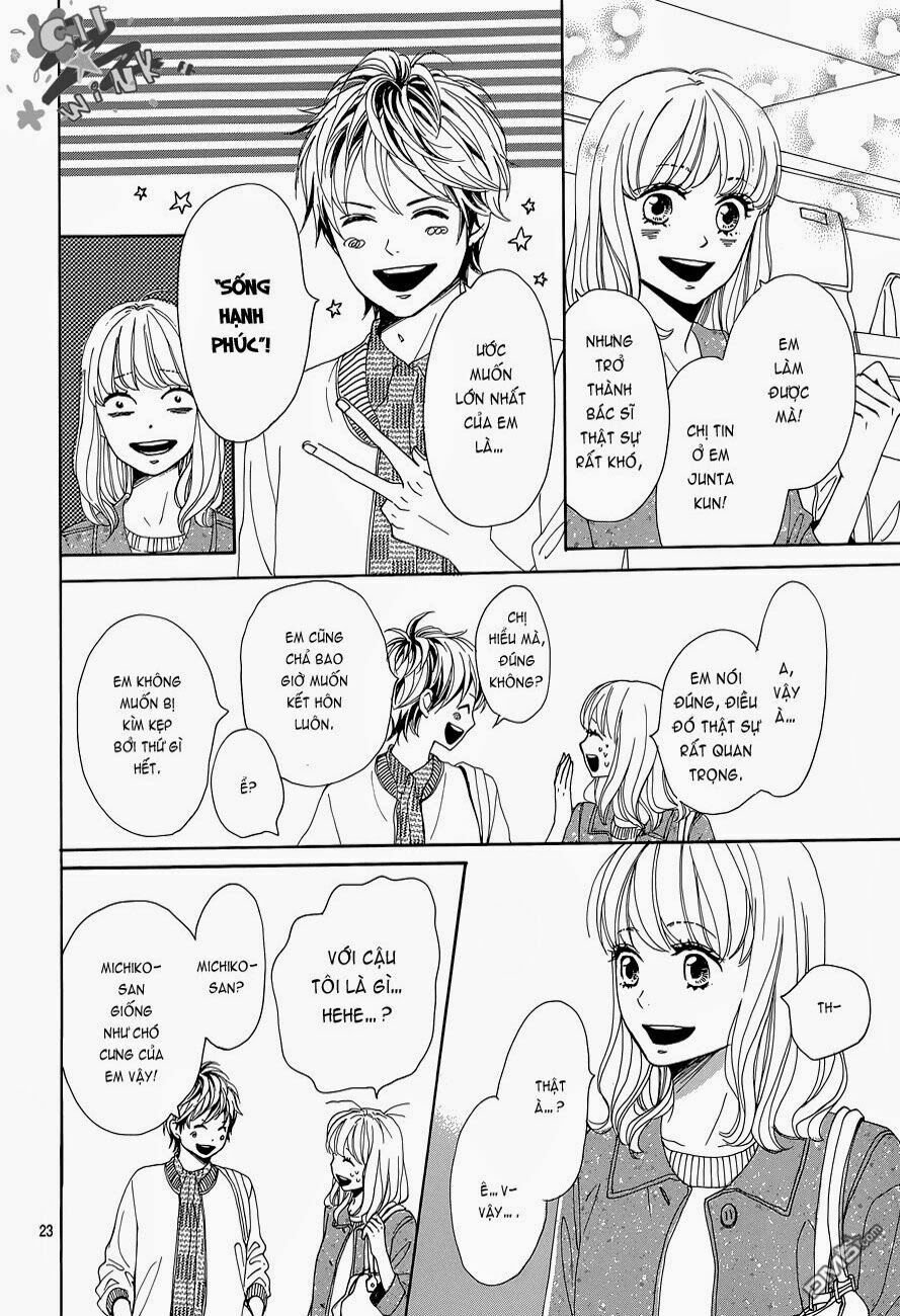 Dame na Watashi ni Koishite Kudasai: Chapter 1