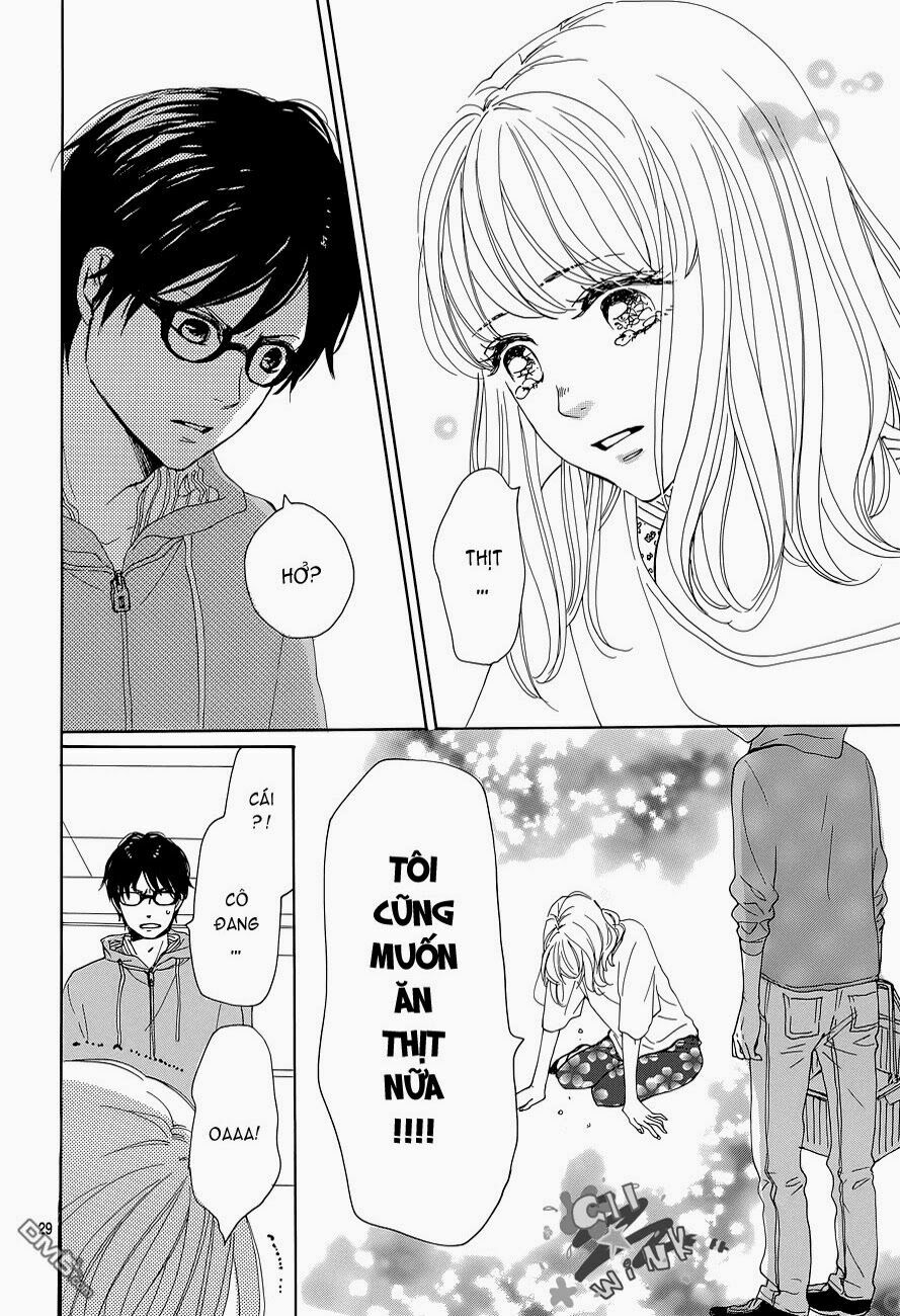 Dame na Watashi ni Koishite Kudasai: Chapter 1