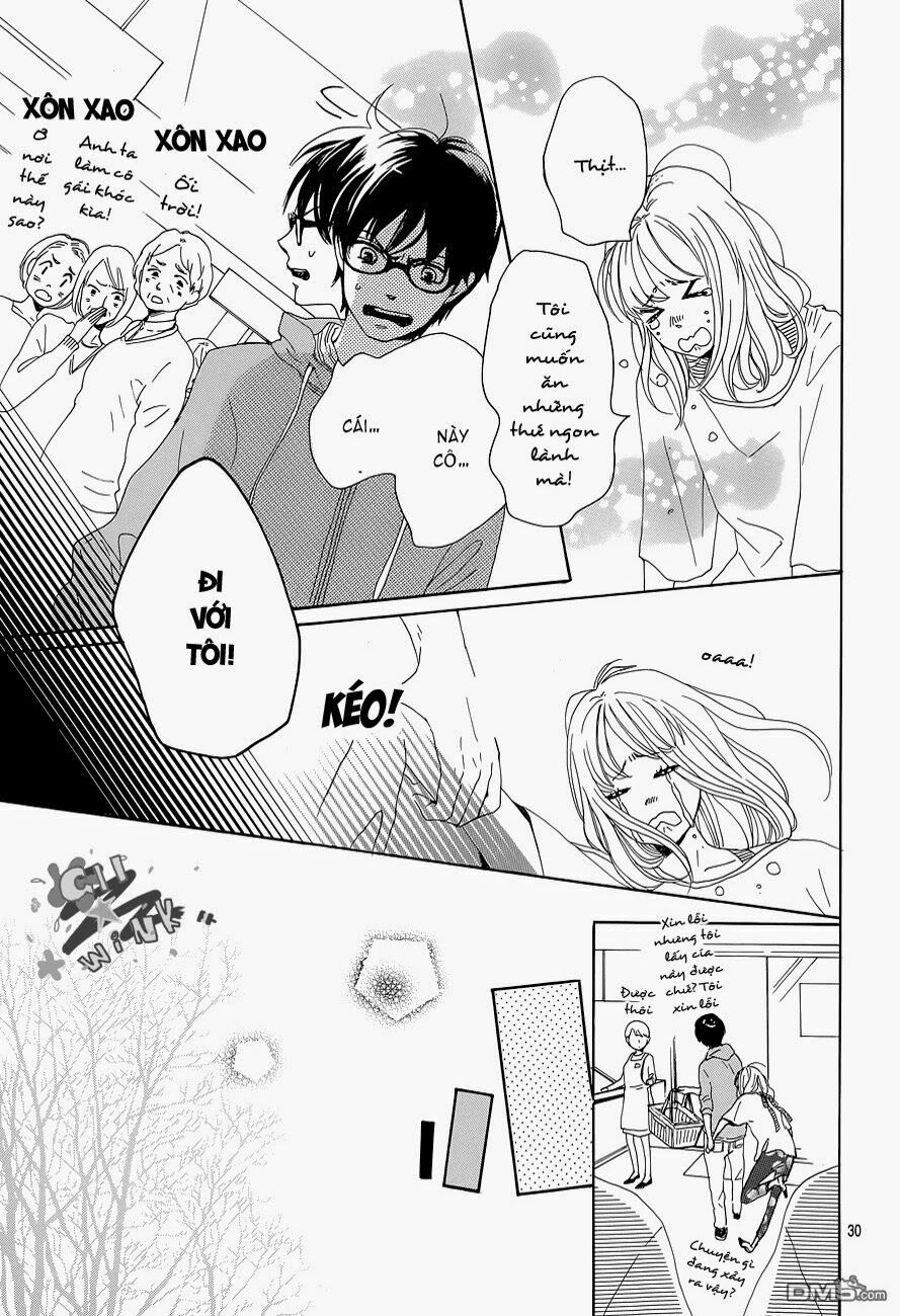 Dame na Watashi ni Koishite Kudasai: Chapter 1