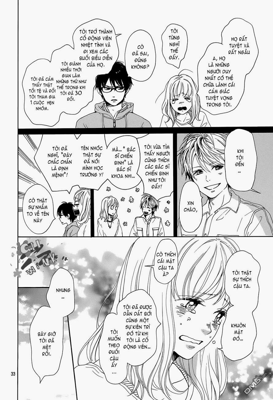 Dame na Watashi ni Koishite Kudasai: Chapter 1