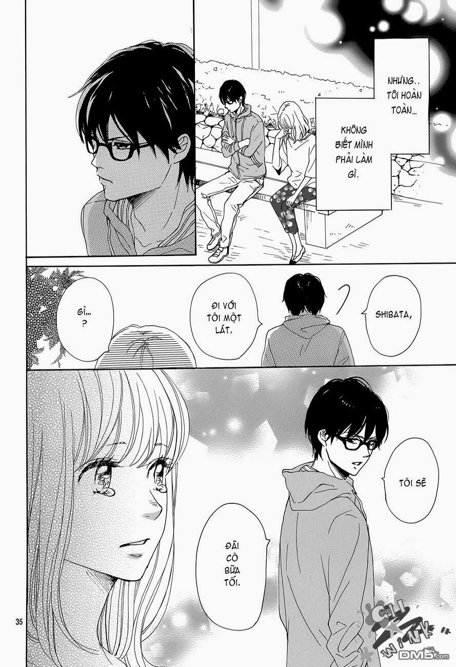 Dame na Watashi ni Koishite Kudasai: Chapter 1