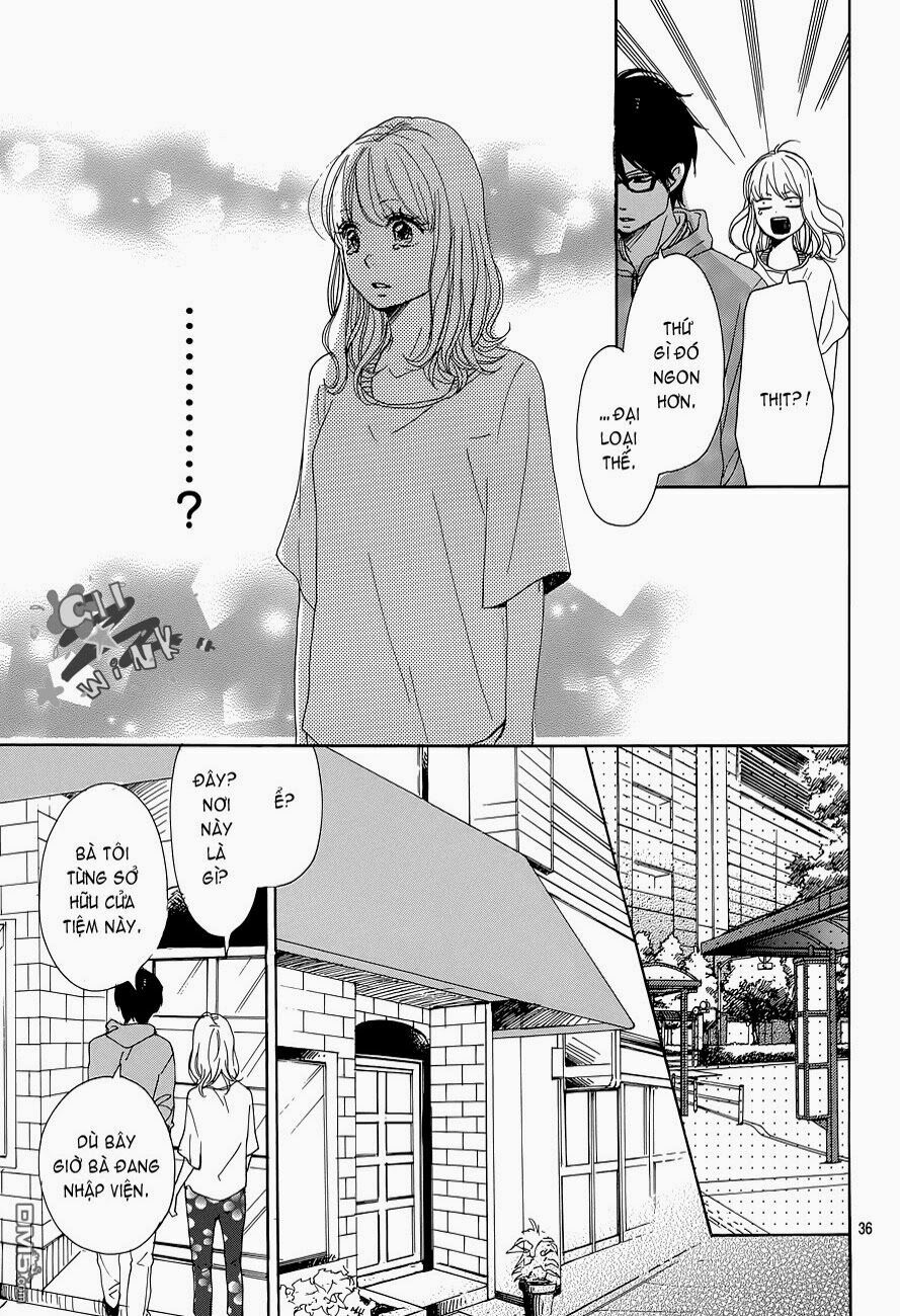 Dame na Watashi ni Koishite Kudasai: Chapter 1
