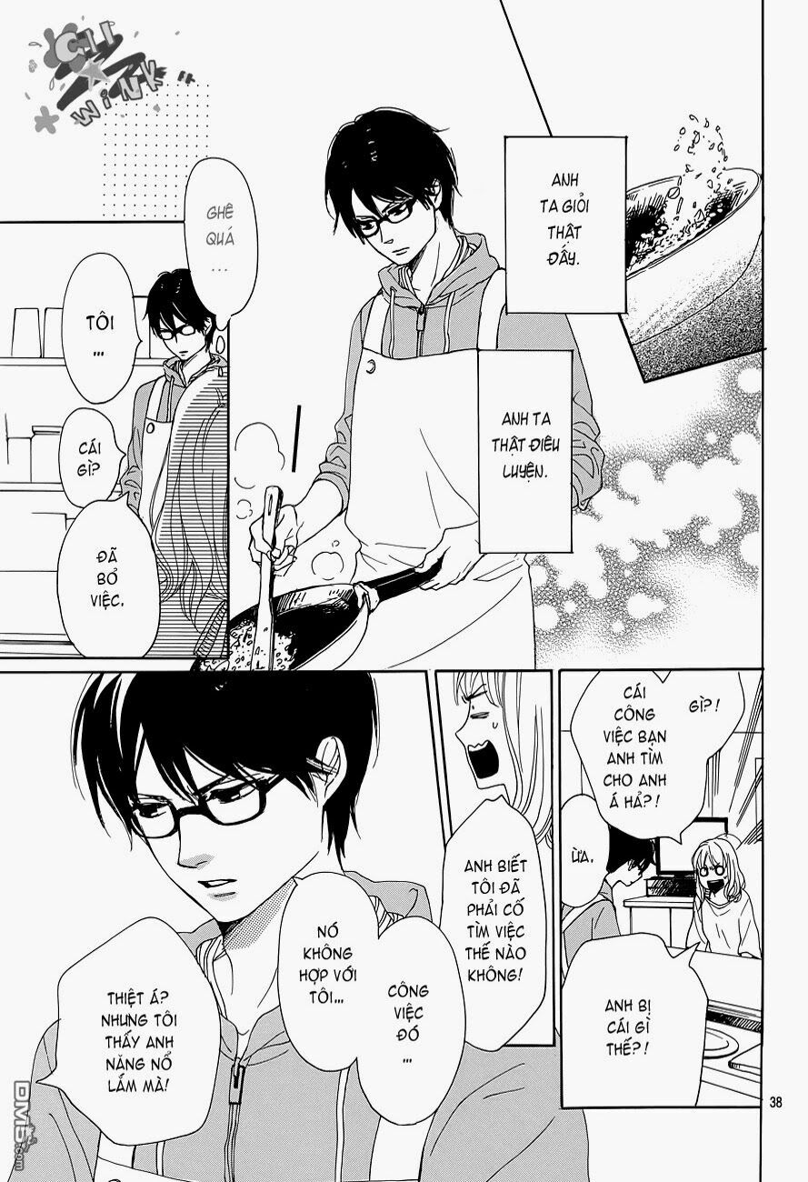 Dame na Watashi ni Koishite Kudasai: Chapter 1