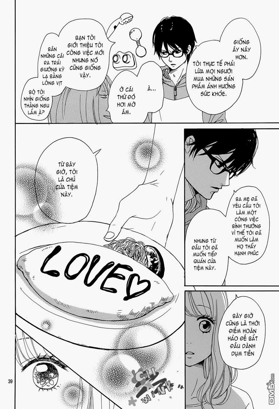 Dame na Watashi ni Koishite Kudasai: Chapter 1