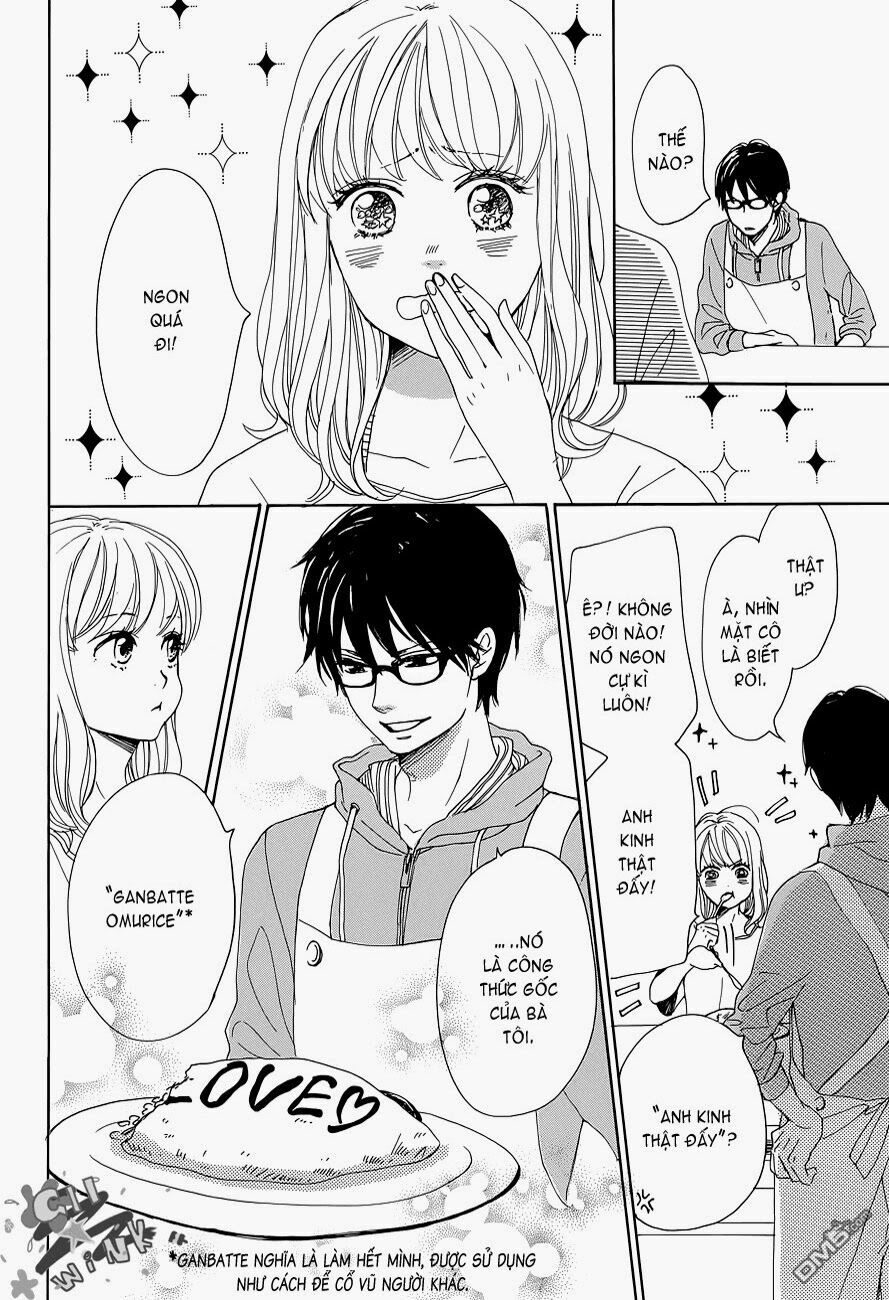 Dame na Watashi ni Koishite Kudasai: Chapter 1