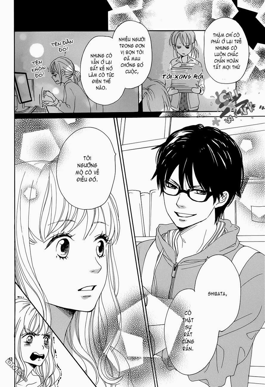 Dame na Watashi ni Koishite Kudasai: Chapter 1