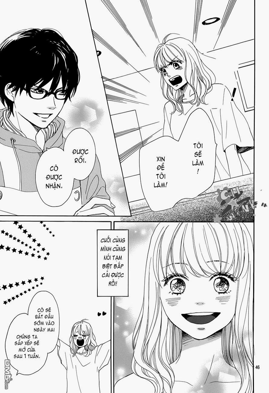 Dame na Watashi ni Koishite Kudasai: Chapter 1