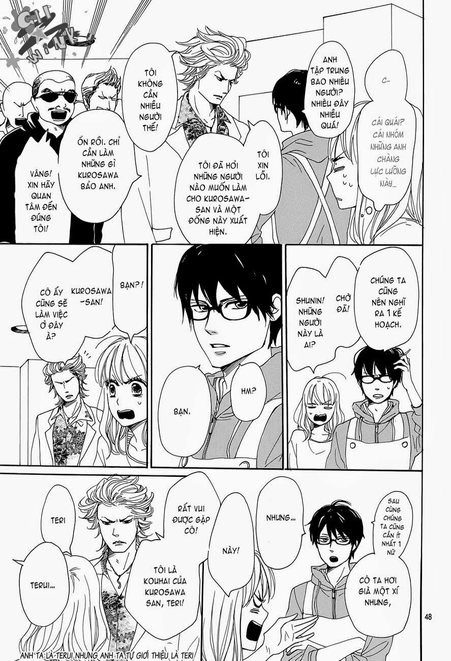 Dame na Watashi ni Koishite Kudasai: Chapter 1
