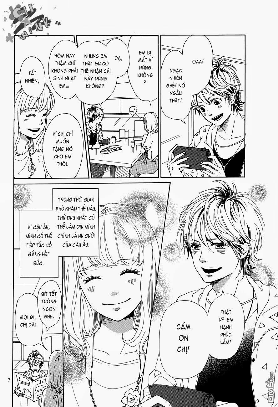 Dame na Watashi ni Koishite Kudasai: Chapter 1