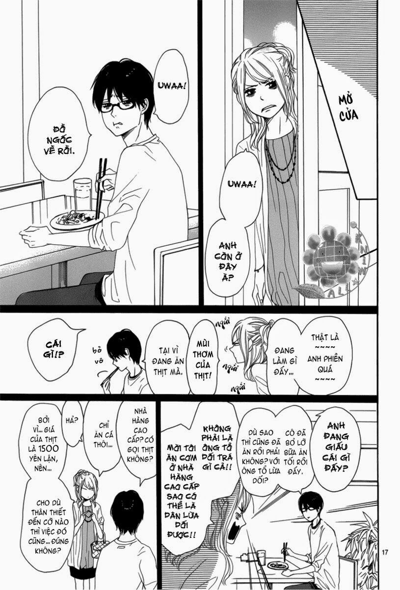 Dame na Watashi ni Koishite Kudasai: Chapter 12