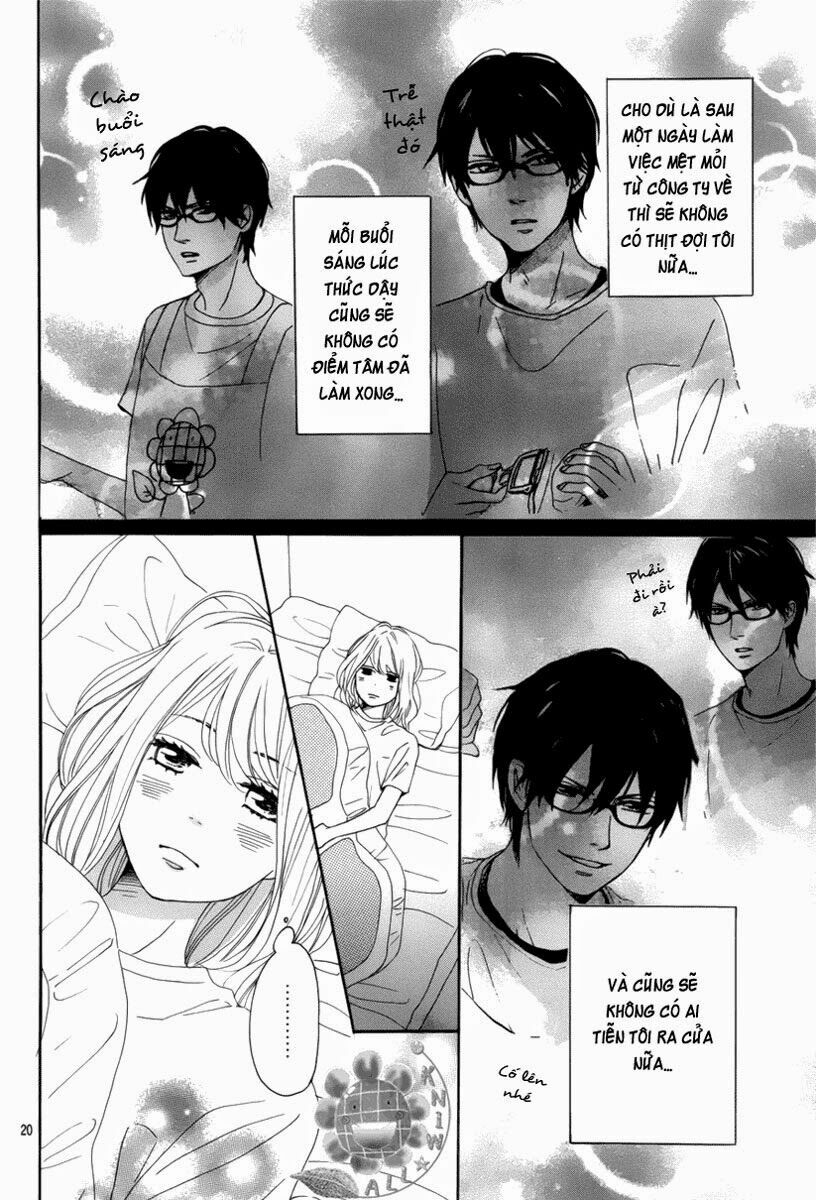 Dame na Watashi ni Koishite Kudasai: Chapter 12