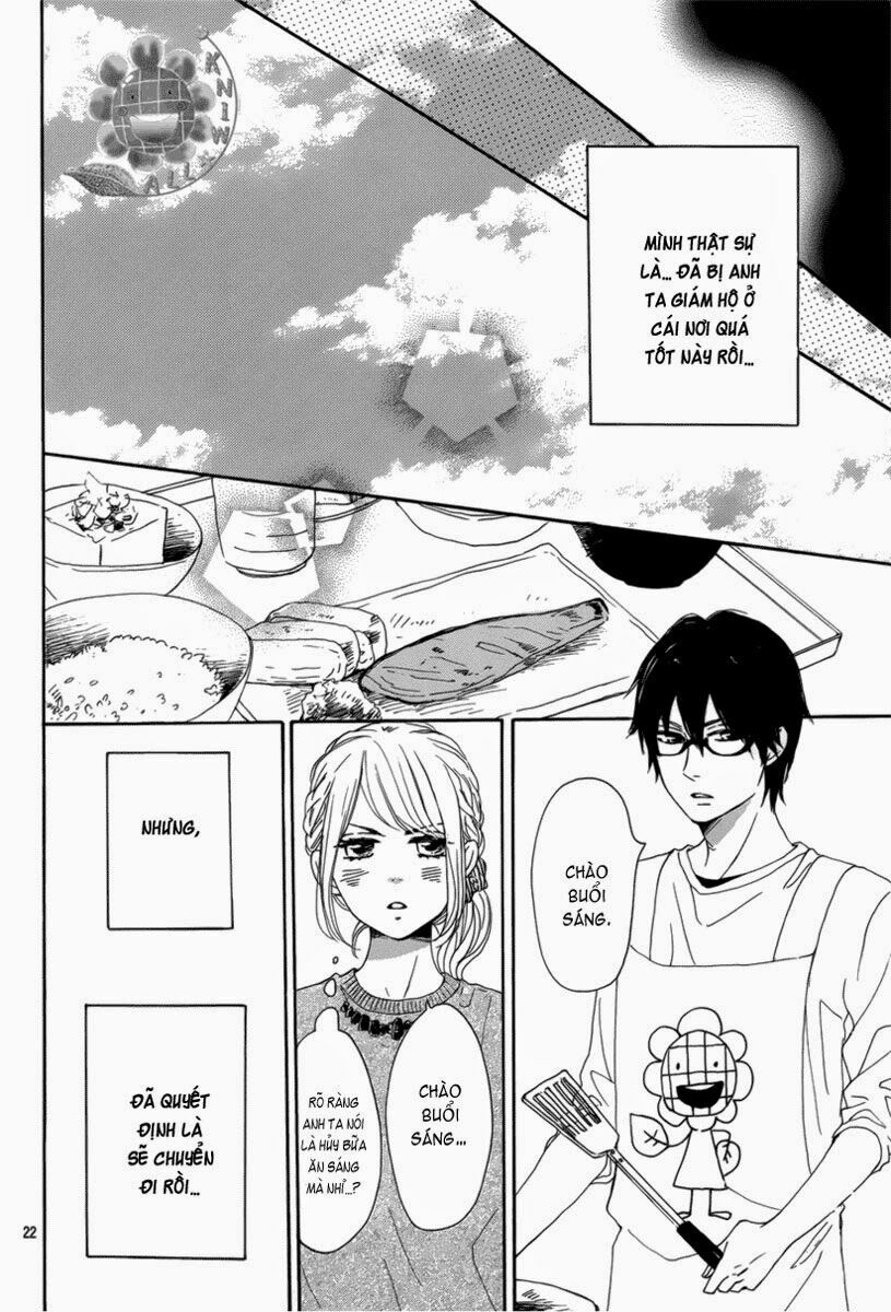 Dame na Watashi ni Koishite Kudasai: Chapter 12