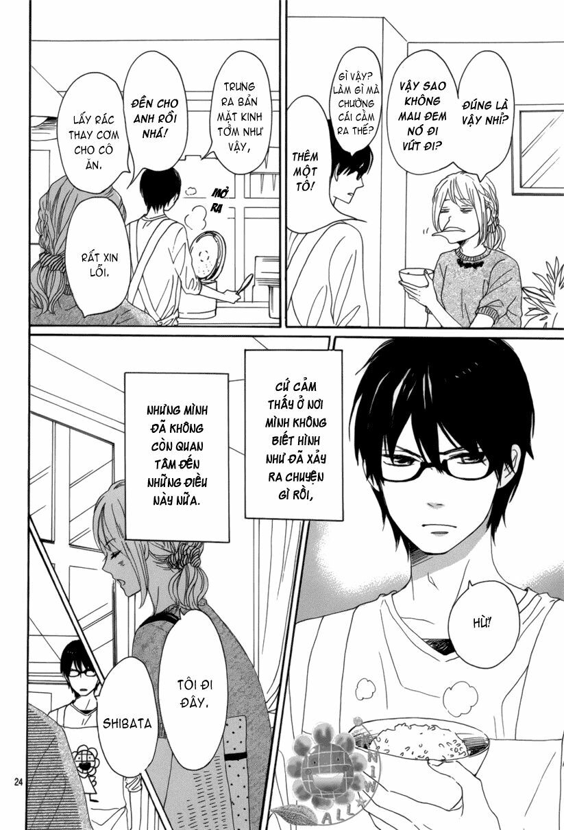 Dame na Watashi ni Koishite Kudasai: Chapter 12