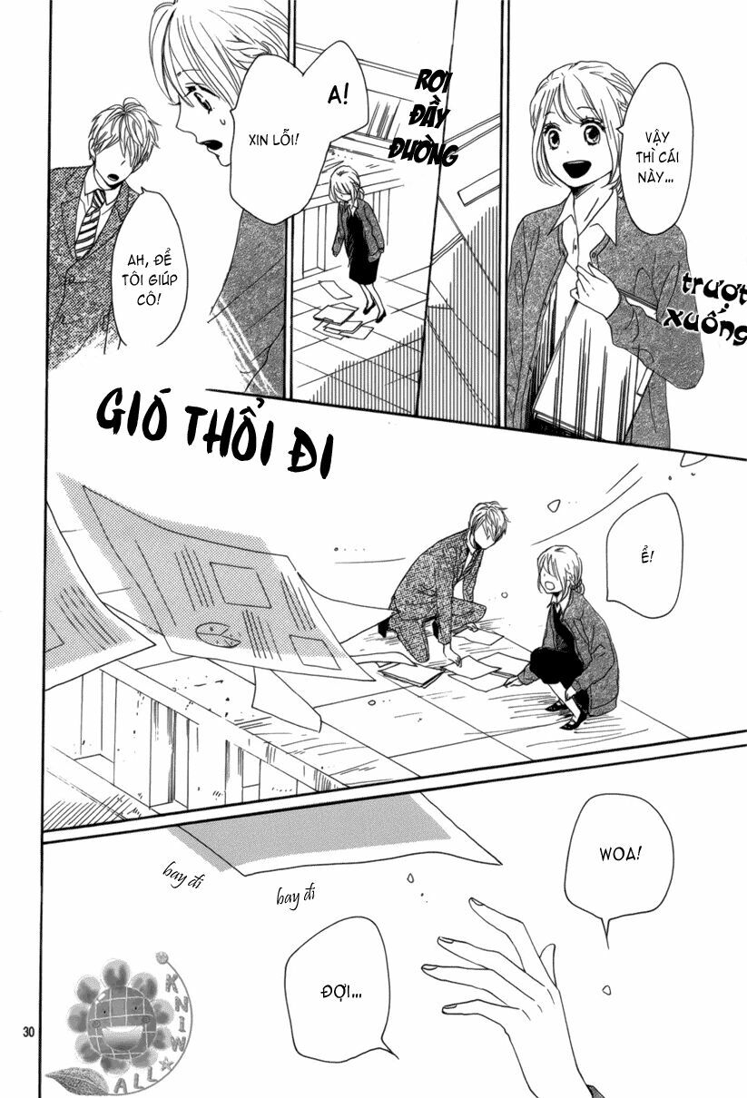 Dame na Watashi ni Koishite Kudasai: Chapter 12