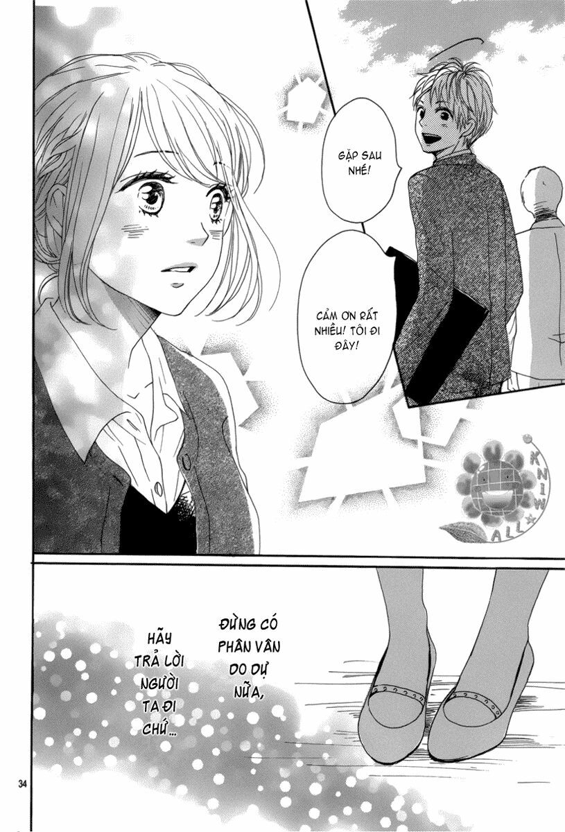 Dame na Watashi ni Koishite Kudasai: Chapter 12