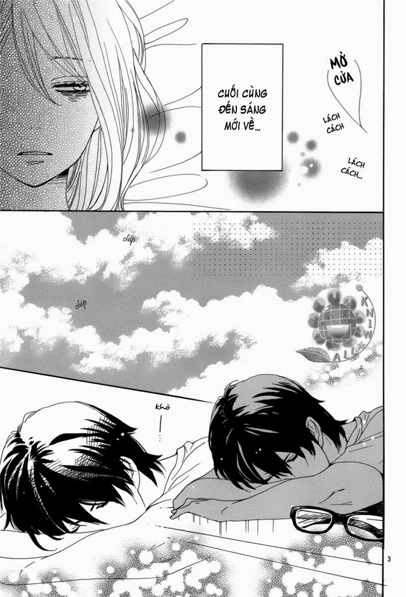 Dame na Watashi ni Koishite Kudasai: Chapter 12