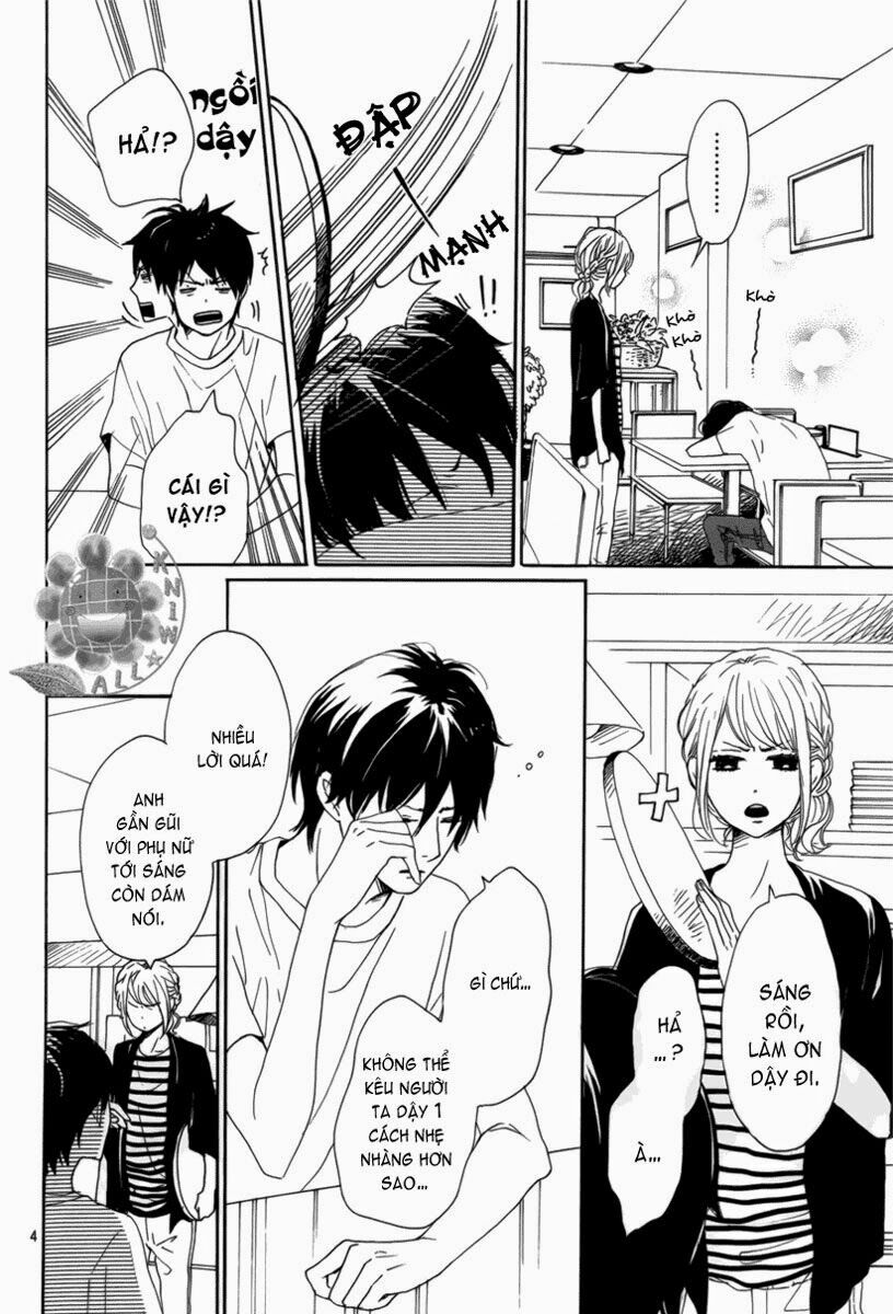 Dame na Watashi ni Koishite Kudasai: Chapter 12