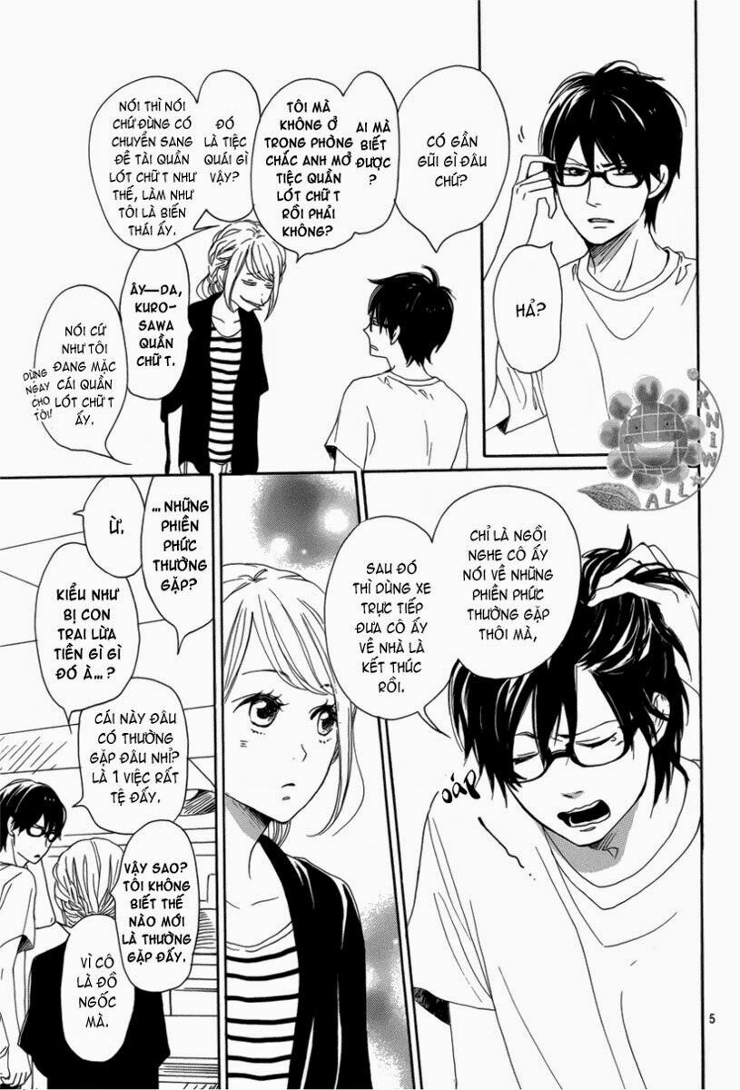 Dame na Watashi ni Koishite Kudasai: Chapter 12
