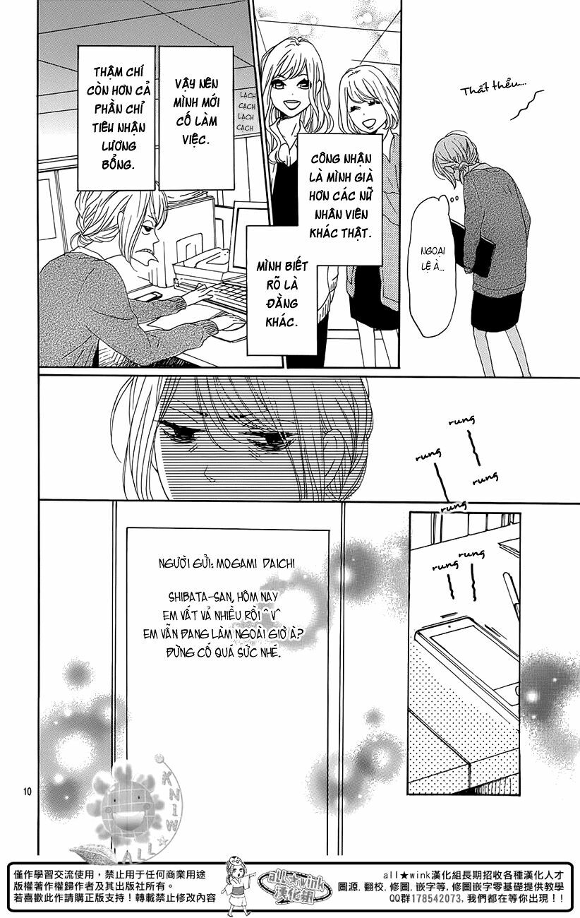 Dame na Watashi ni Koishite Kudasai: Chapter 15