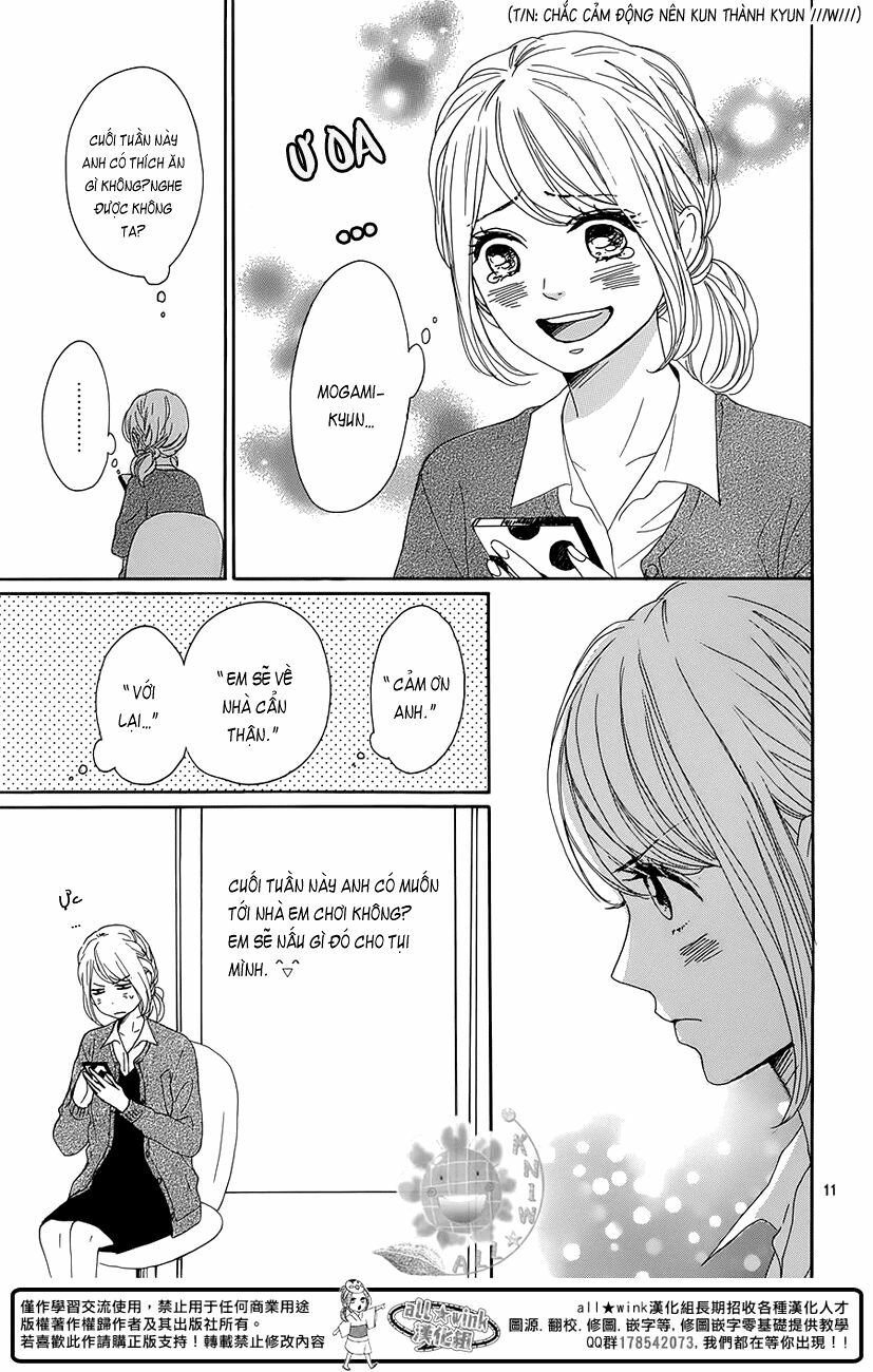 Dame na Watashi ni Koishite Kudasai: Chapter 15