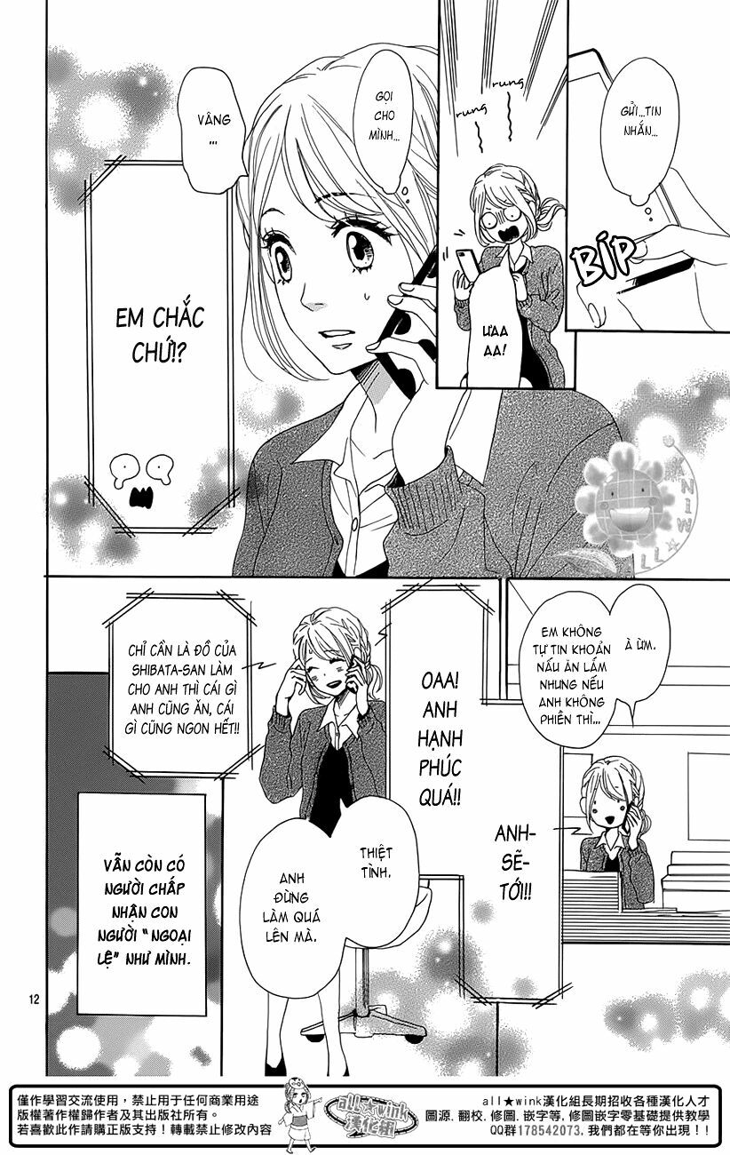 Dame na Watashi ni Koishite Kudasai: Chapter 15
