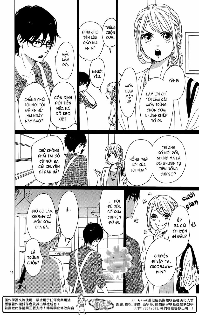 Dame na Watashi ni Koishite Kudasai: Chapter 15