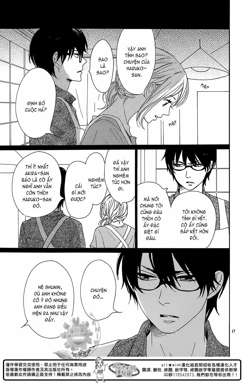 Dame na Watashi ni Koishite Kudasai: Chapter 15