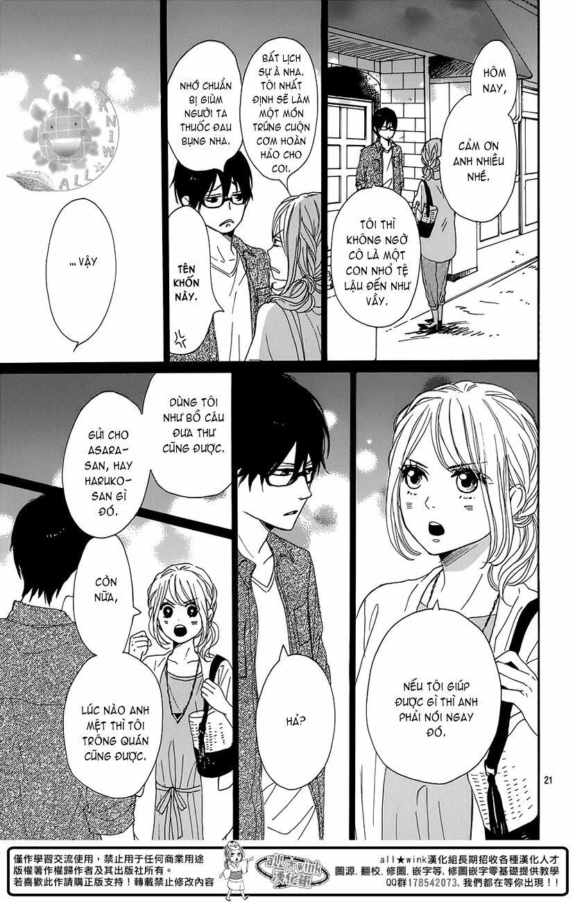 Dame na Watashi ni Koishite Kudasai: Chapter 15