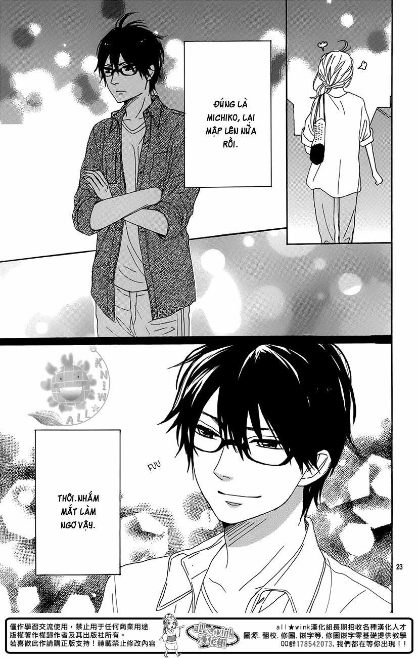 Dame na Watashi ni Koishite Kudasai: Chapter 15