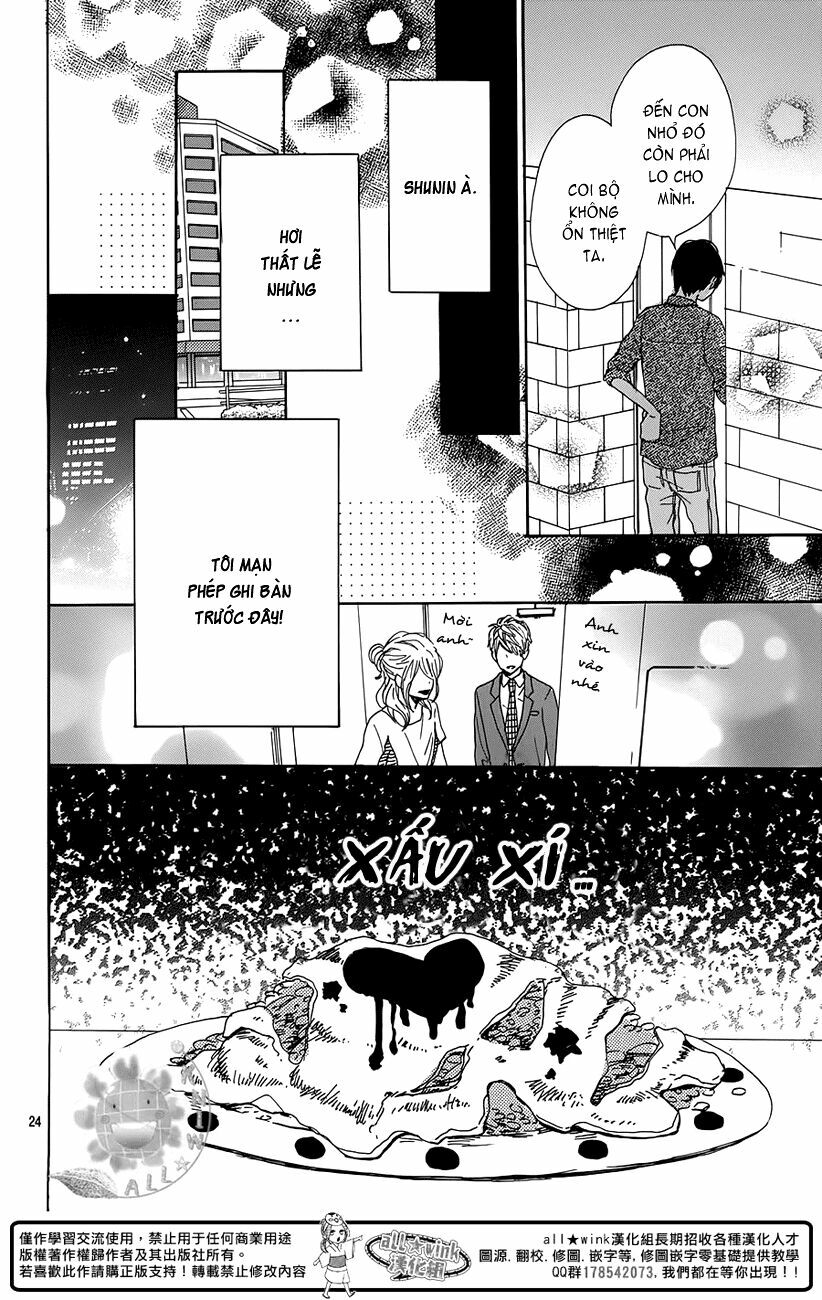 Dame na Watashi ni Koishite Kudasai: Chapter 15