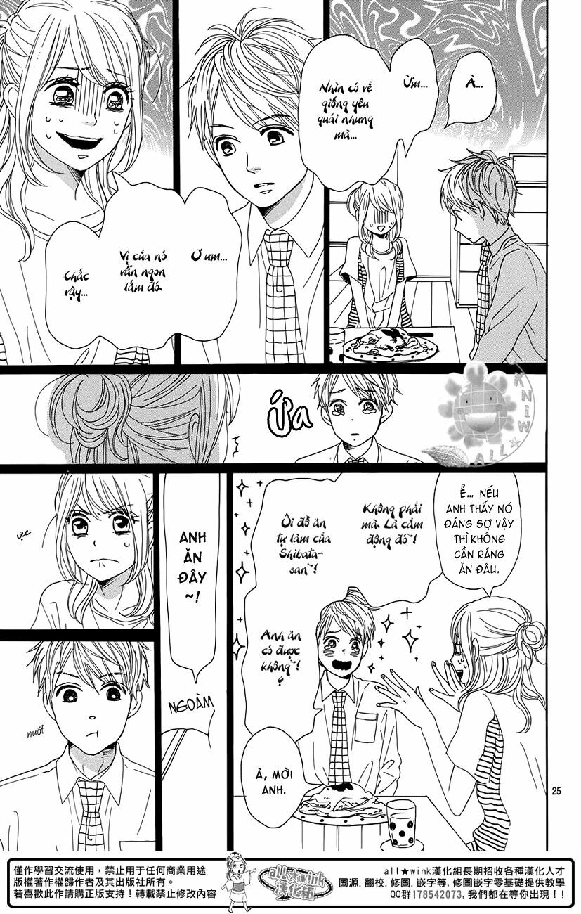 Dame na Watashi ni Koishite Kudasai: Chapter 15