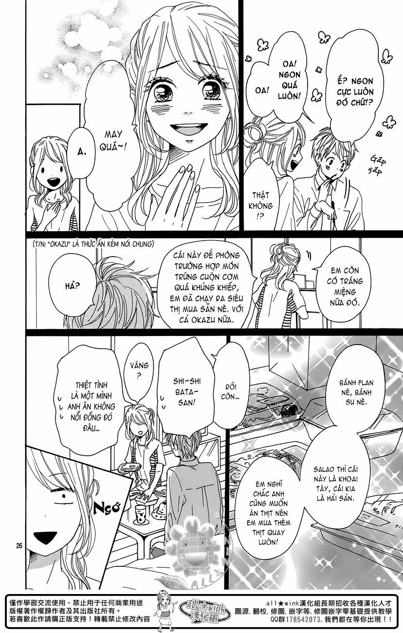 Dame na Watashi ni Koishite Kudasai: Chapter 15