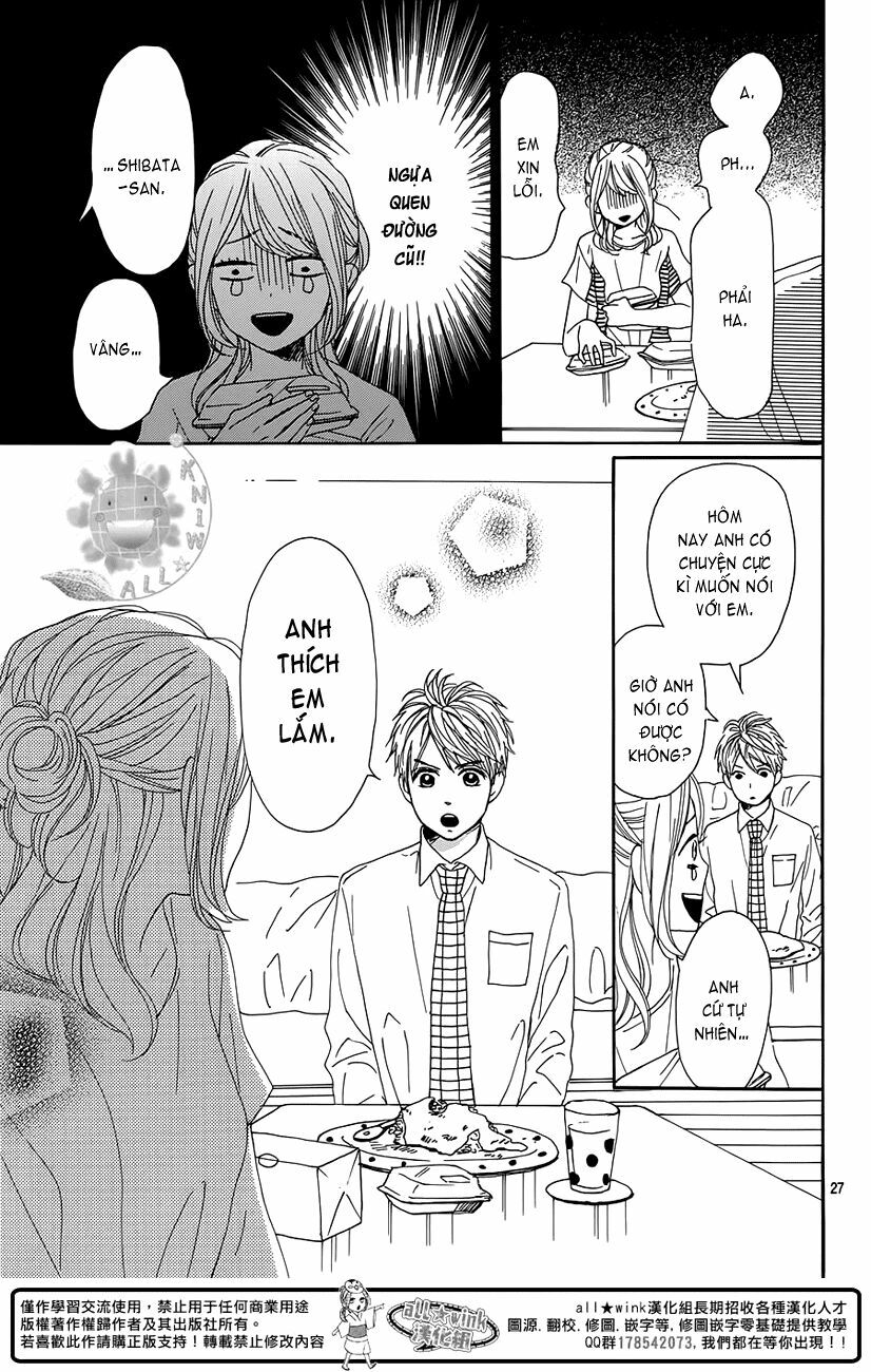 Dame na Watashi ni Koishite Kudasai: Chapter 15