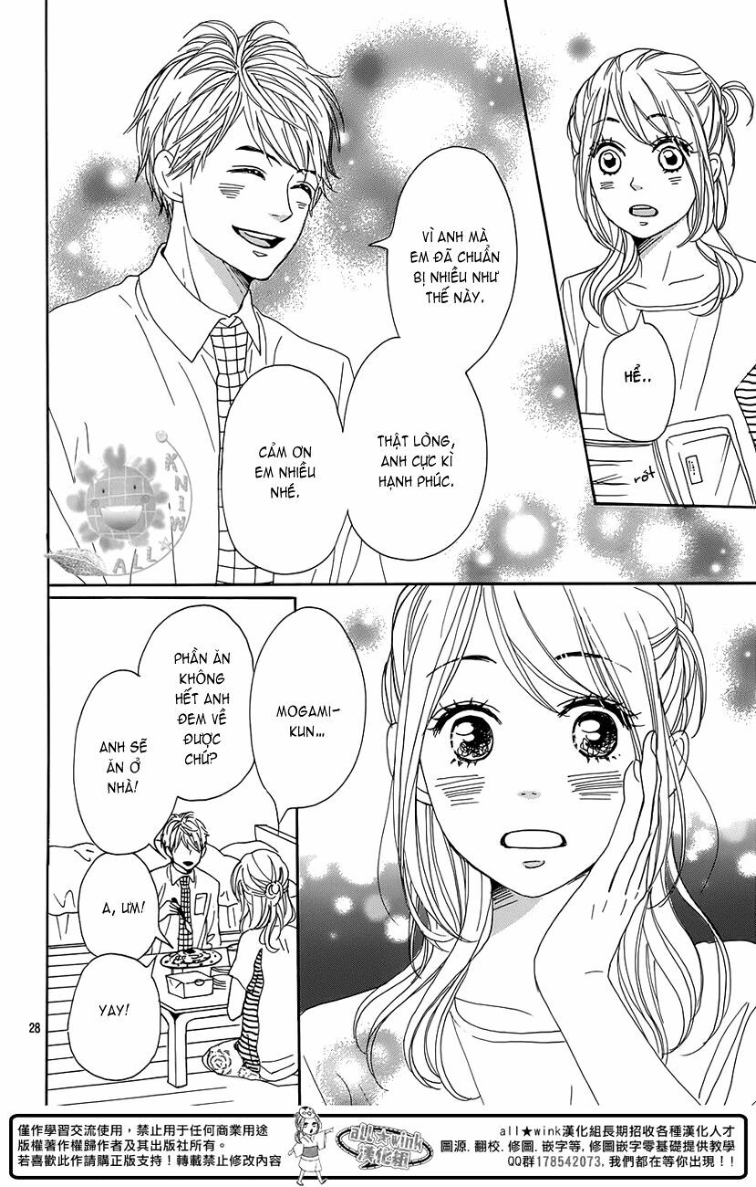 Dame na Watashi ni Koishite Kudasai: Chapter 15