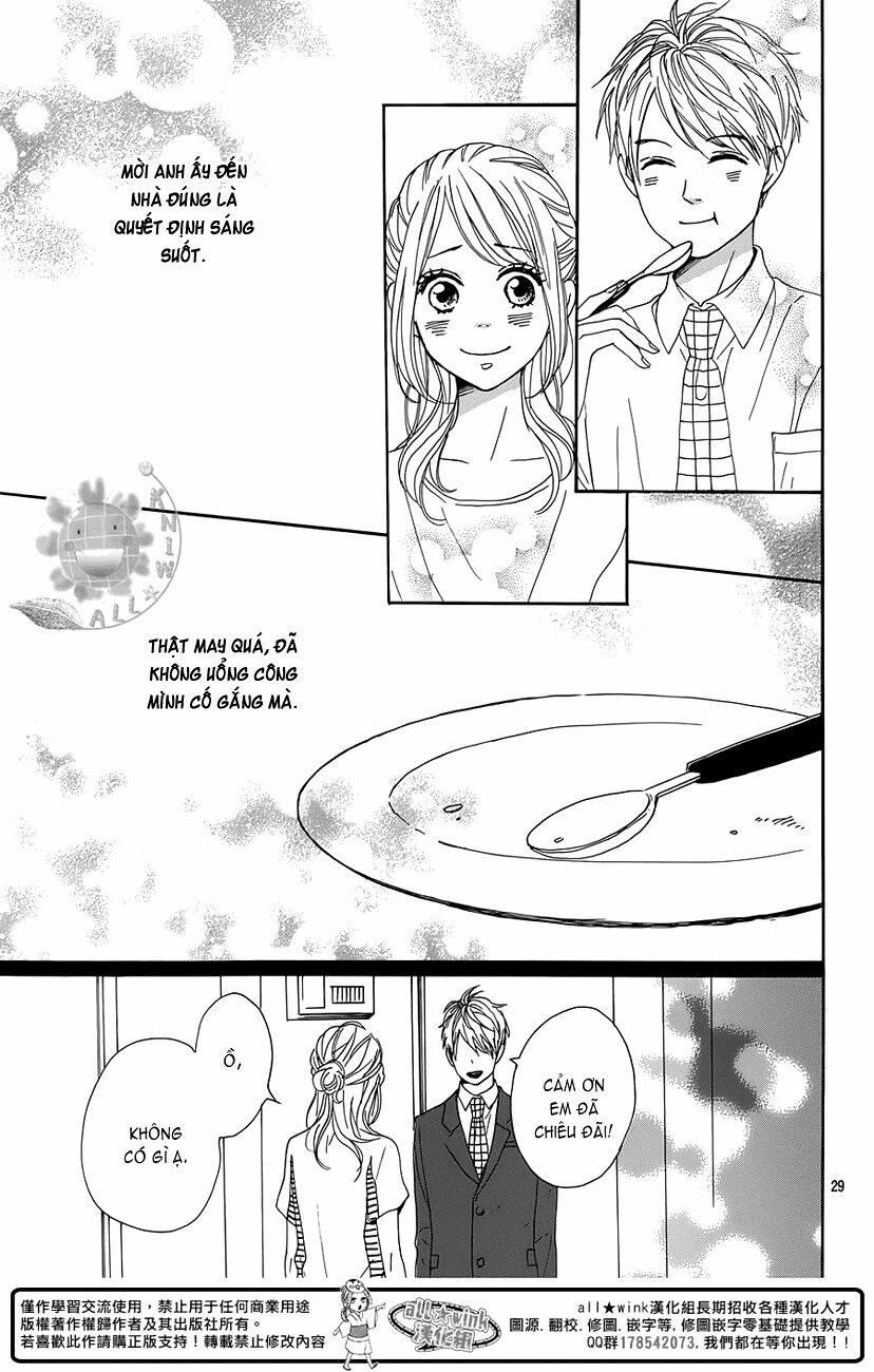 Dame na Watashi ni Koishite Kudasai: Chapter 15