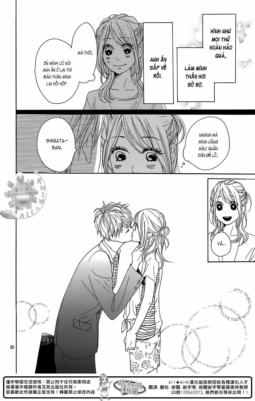 Dame na Watashi ni Koishite Kudasai: Chapter 15