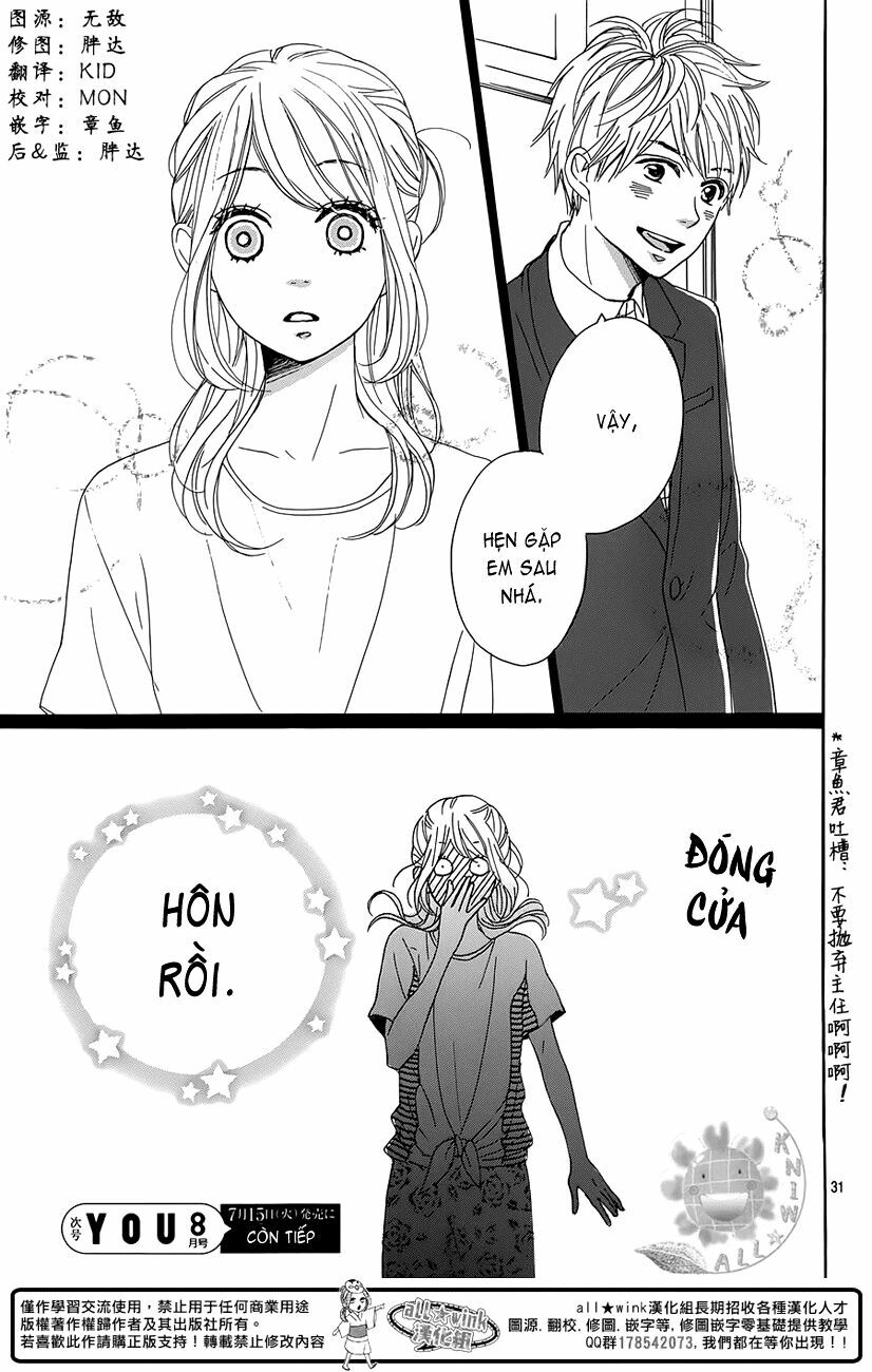 Dame na Watashi ni Koishite Kudasai: Chapter 15