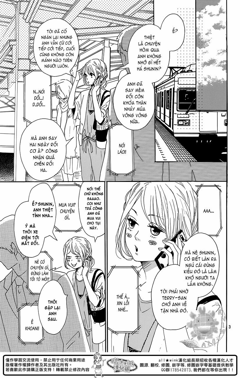 Dame na Watashi ni Koishite Kudasai: Chapter 15