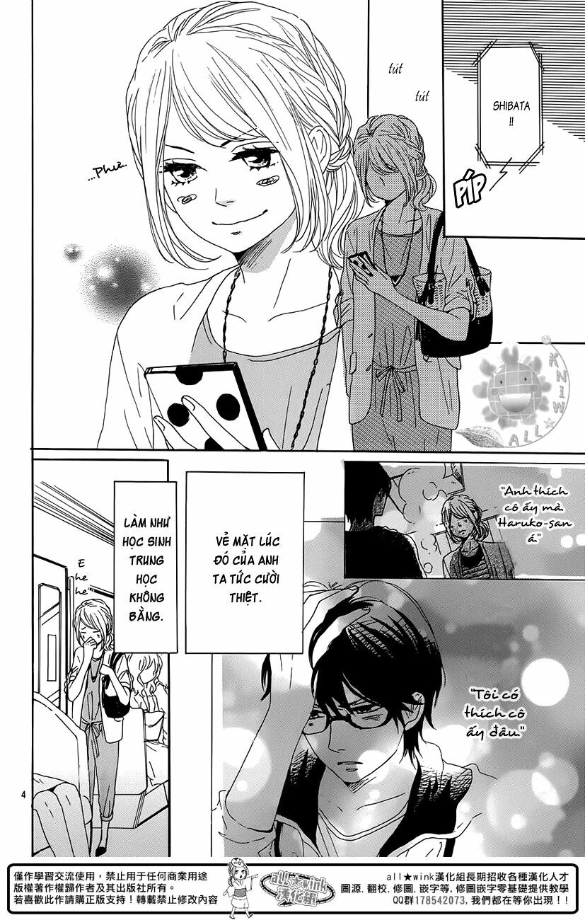 Dame na Watashi ni Koishite Kudasai: Chapter 15