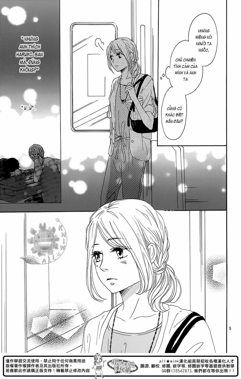 Dame na Watashi ni Koishite Kudasai: Chapter 15