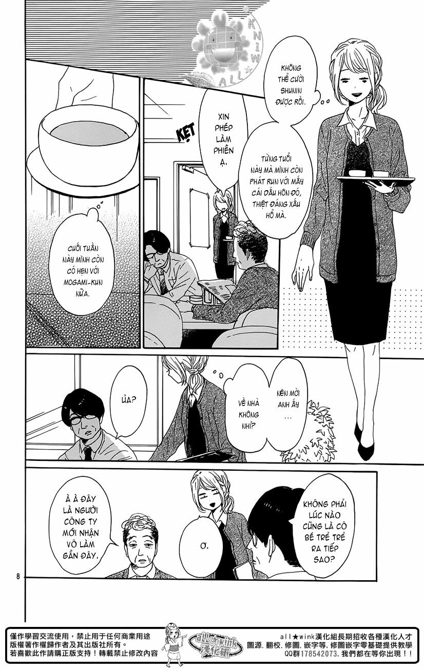 Dame na Watashi ni Koishite Kudasai: Chapter 15