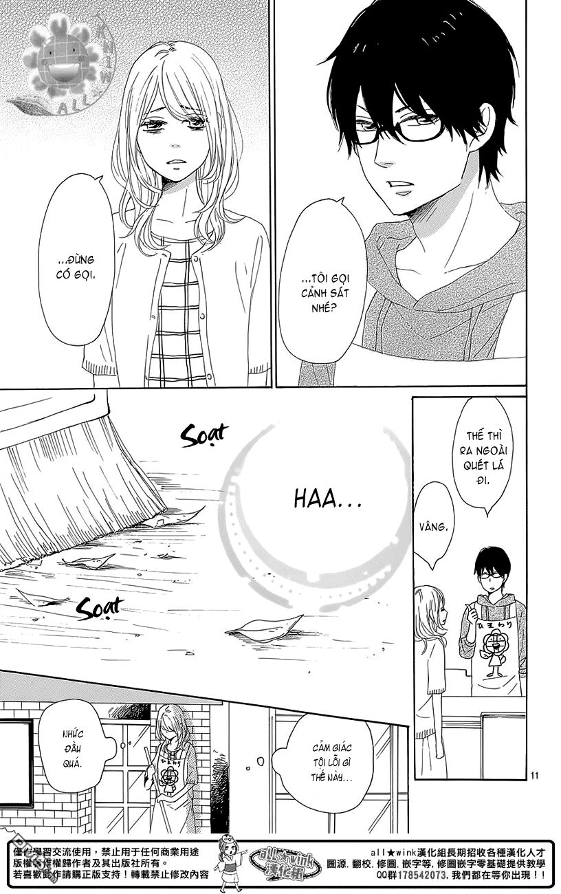 Dame na Watashi ni Koishite Kudasai: Chapter 20