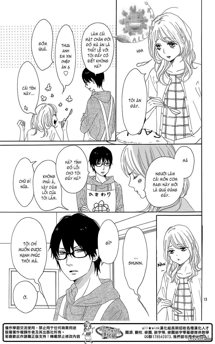 Dame na Watashi ni Koishite Kudasai: Chapter 20