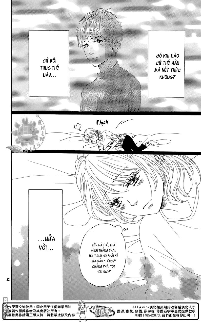 Dame na Watashi ni Koishite Kudasai: Chapter 20