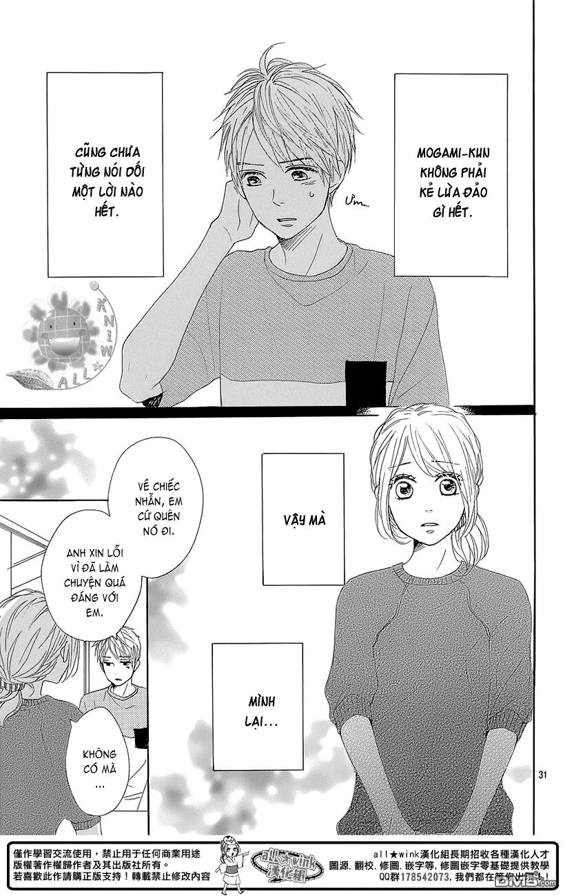Dame na Watashi ni Koishite Kudasai: Chapter 20