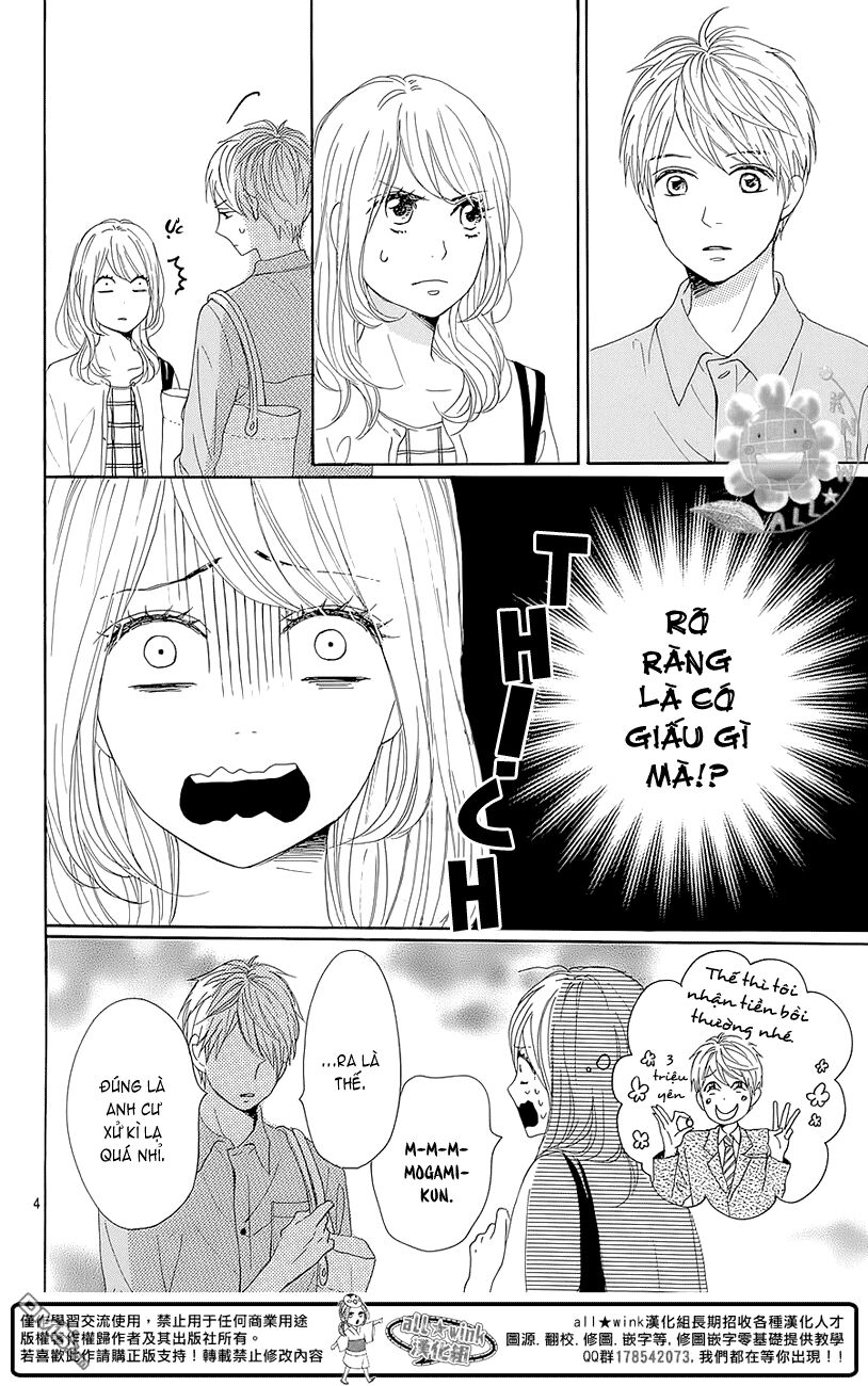 Dame na Watashi ni Koishite Kudasai: Chapter 20