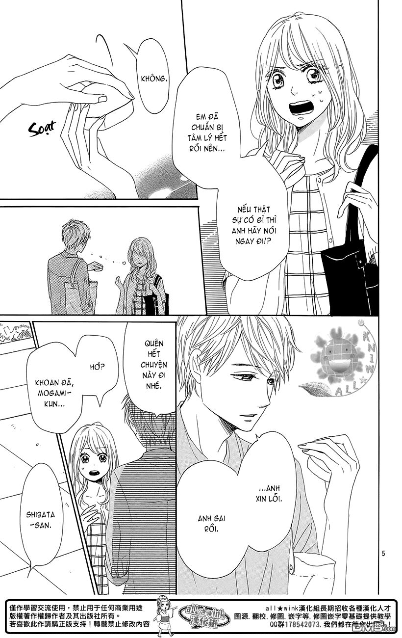 Dame na Watashi ni Koishite Kudasai: Chapter 20